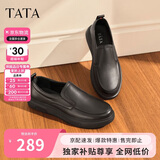 他她（TATA）Tata商务休闲皮鞋男士软底增高爸爸鞋25冬 黑色（绒里） 40
