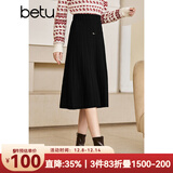 betu百图女装2022秋冬新款半身裙绞花百褶针织裙气质百搭高腰显瘦A字半身裙女2210T58 黑色 M