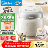 美的（Midea）电饭煲电饭锅小型迷你家用1-2人小容量智能预约多功能煲汤小米粥2L小饭煲以旧换新MB-RC211