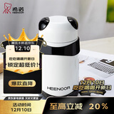 希诺熊猫保温杯女士可爱创意水杯时尚便携学生杯子XN-5759黑色 320mL