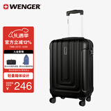 威戈行李箱20英寸拉杆箱登机箱万向轮商务旅行箱密码箱黑色圣诞礼物