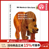 英文原版 Brown Bear Brown Bear What Do you see 棕熊你看到了什么 棕色的熊 Eric Carle 艾瑞卡尔 撕不烂纸板书 认知绘本 绿山墙