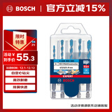 博世（BOSCH）六角柄多功能钻头（5支装）木材/金属/石材/瓷砖 4/5/6/6/8mm