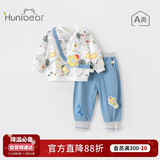 欢喜小熊男宝宝套装秋季外出纯棉A类小童春秋分体上衣裤子两件套婴儿衣服