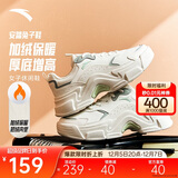 安踏兔子鞋丨关晓彤同款休闲鞋女鞋冬季加绒保暖厚底小白鞋运动老爹鞋