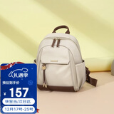 高尔夫（GOLF）双肩包女休闲女士小背包学院风书包防泼水IPAD电脑包生日礼物女