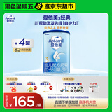 爱他美（Aptamil）经典版幼儿配方奶粉3段（12-36月龄） 800g*4罐【新国标】