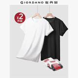 佐丹奴T恤衫男装纯棉两件装 短袖体恤男圆领纯色打底衫男18242011