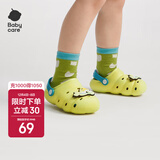 babycare儿童洞洞鞋春夏沙滩小孩家居防滑宝宝拖鞋 特里青柠 13