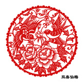燕云州2027羊年蔚县剪纸成品手工窗花玻璃贴纸福字门贴装饰贴画新年春节 双喜仙梅(2张) 直径约30cm
