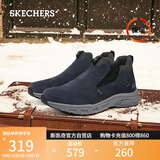 斯凯奇（Skechers）男鞋潮流百搭高帮男靴商务工作鞋舒适软底缓震休闲运动鞋237283C