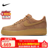 耐克NIKE男空军一号AF1 AIR FORCE 1运动鞋CJ9179-200小麦色41