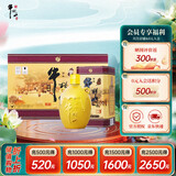 牛栏山百年陈酿三牛金罐 浓香型白酒 42度 400ml*6瓶 整箱装