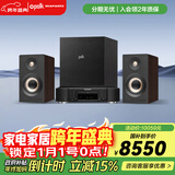 马兰士（MARANTZ）CD6007+普乐之声A100 cd机有源HIFI音响蓝牙5.0桌面发烧音箱家用电脑电视音箱低音炮 胡桃