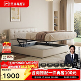 芝华仕（CHEERS）奶油风科技布床现代简约双人储物床超薄床头次卧室床C532暖白1.8m