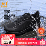 361°运动鞋男鞋雨屏7秋季雨天通勤鞋防泼水防滑黑色跑鞋子男 曜石黑【保暖加绒】 44