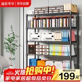 溢彩年华 厨房置物架 经典黑五层置物架出口品质家用储物架DKI2558