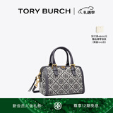 Tory Burch汤丽柏琦【礼物】 T MONOGRAM 迷你提花波士顿斜挎酒桶包82939 Tory 海军蓝  405