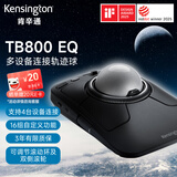 肯辛通（Kensington）无线轨迹球 人体工学鼠标 可调节滚动环 两个侧滚轮  四台设备连接 达芬奇设计绘图音频 TB800 EQ