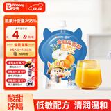 贝兜低敏金银花雪梨枇杷汁儿童果汁饮品送礼盒装枇杷汁饮料90g*1袋