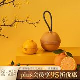 万仟堂（Edenus）旅行茶具高档茶具礼物陶瓷快客杯便携水果茶具户外露营 大吉大利 