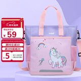 第九城堡小学生补习袋男孩书包英伦风手提袋女生大容量斜挎包儿童补课包