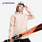 迪卡侬滑雪服滑雪衣防水初学滑雪装备女士粉色雪服SKI100 L 4549584