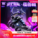 Skechers斯凯奇自营男中大童怪兽魔术贴闪灯男童运动鞋儿童跑步鞋400112L