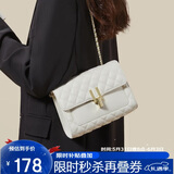 红蜻蜓包包女包牛皮金珠链单肩斜挎腋下包送女友老婆圣诞节新年生日礼物