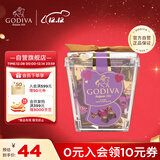 歌帝梵（Godiva）立方黑巧克力5颗35g 伴手礼 婚礼 休闲零食 圣诞礼物 送女友