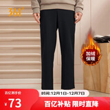 361°运动裤男士秋冬季加绒保暖休闲卫裤直筒跑步长裤子男652344708D-5