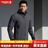 龙牙三代B4级龙牙战虎突击风衣春秋休闲户外通勤百搭外套城市轻户 谍影灰 L 180/100A（150-165斤）