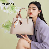 意尔康大容量托特包斜挎单肩手提包包女款2026新款送老婆520情人节礼物