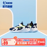 乔丹男大童跑步鞋儿童春秋季运动鞋子密网儿童鞋 丝绒蓝/乔丹白37