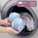 QUEENJOY滚筒洗衣机过滤袋除毛器滤毛神器洗衣球去污防缠绕吸附脏东西 蓝色【两个装】