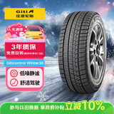 佳通轮胎（Giti）冬季胎/雪地轮 205/55R16 91H WT20 适配速腾/宝来/朗逸