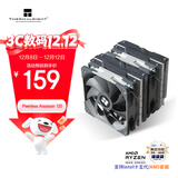 利民（thermalright）Peerless Assassin 120 AGHP 3.0 热管风冷散热器 6热管双塔 带顶盖双C12风扇 PA120
