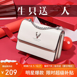 啄木鸟（TUCANO）包包女款2025年牛皮链条小方包单肩斜挎包圣诞新年生日礼物送女友