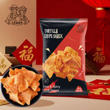 莱纳香辣味玉米片140g印尼原装进口薯片追剧膨化小零食国庆出游