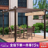 紫叶庭院葡萄架秋千户外凉亭休闲防腐木亭子花园室外别墅铁艺遮阳棚 3*3米 丹尼葡萄架,不含桌椅