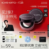 KATO-KATO刷新定妆散粉持妆控油持久补妆柔焦蜜粉不易脱妆新年礼物送女友 3.0珠光细闪-提亮-03闪闪的6.5g多肤质
