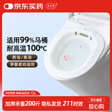 艾卡安马桶坐浴盆女士专用女性洗屁屁神器熏蒸泡药便盆痔疮坐浴盆男士用