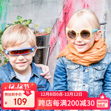 保圣(prosun)太阳镜儿童卡通偏光太阳镜时尚可爱墨镜 PK1525 P04镜框砂桔色/镜片灰片