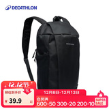 迪卡侬双肩背包NH120户外出游登山包徒步背包旅行儿童小书包10L-4529058
