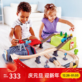 Hape木质火车轨道 火车拼装积木亲子互动DIY搭建  益智玩具儿童礼物 小镇运输收纳套+赠电动火车头 3-6Y