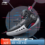 李宁韦德幻影3丨男鞋篮球鞋男beng科技反光透气柔软回弹场地鞋运动鞋 黑色(065款)-2 39