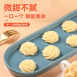 悦购 悦购高钙鲜奶酪500g袋装内蒙古特产浓缩干酪奶花儿童零食奶制品