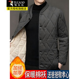 啄木鸟外套男小棉衣加厚袄子爸爸装棉服秋冬季羽内胆绒服男保暖衣服男装 灰色 XL 约120-140斤