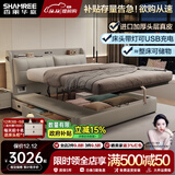 香丽华庭现代简约双人床1.8米x2米主卧大床多功能真皮床小户型高箱储物床 床+梦享星球独立袋弹簧床垫+2柜 1.8米*2米平移气压+三抽(15cm钢木床板)