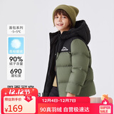雪中飞【双面穿】儿童羽绒服冬季轻薄男女童面包服羽绒服橄榄灰绿140cm